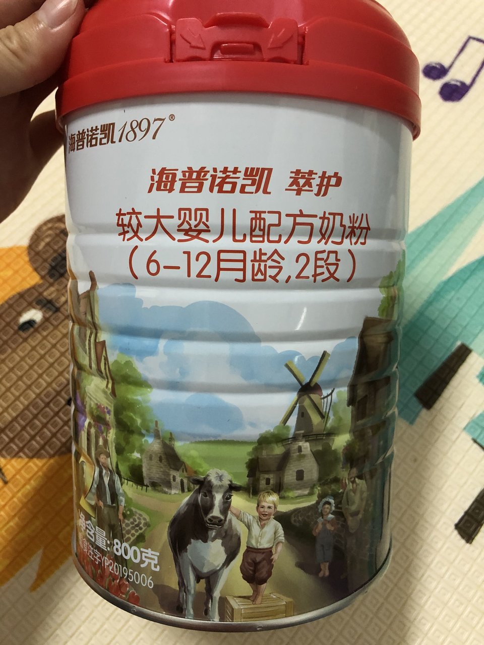 海普诺凯1897萃护二段奶粉怎么样？