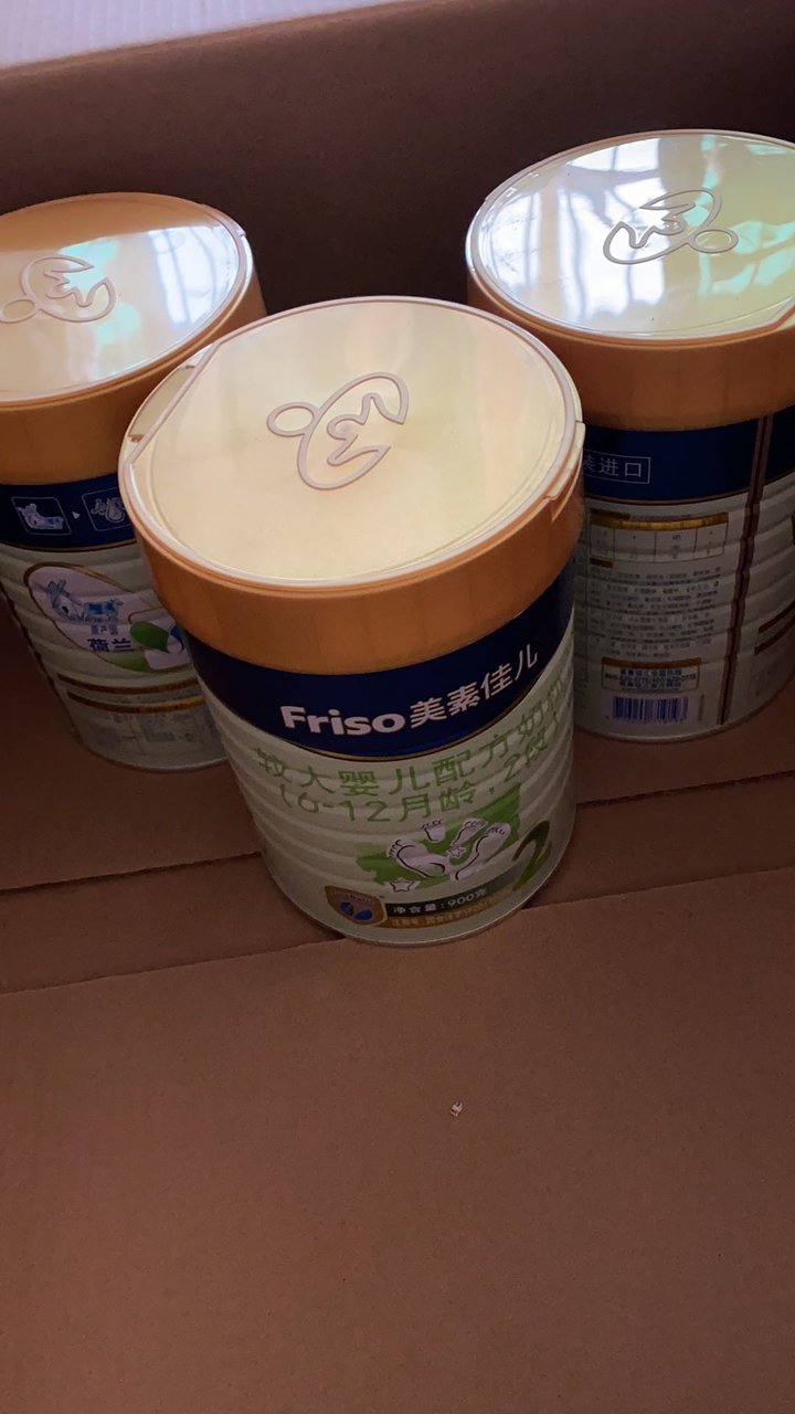 宝宝乳糖不受耐，闲置3罐 美素佳儿2段 ，便宜转有需要微我