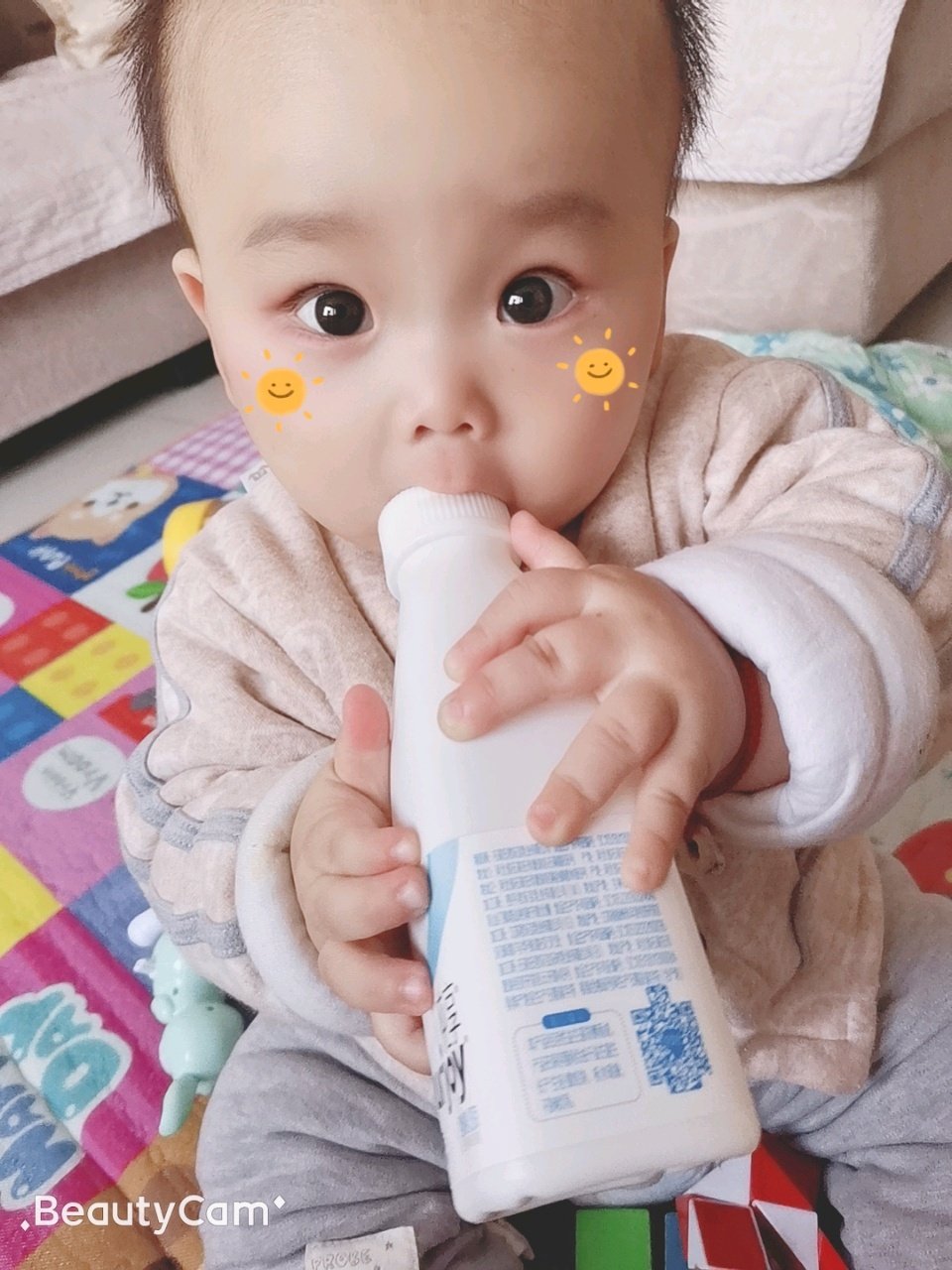 宝贝又长高了点😁