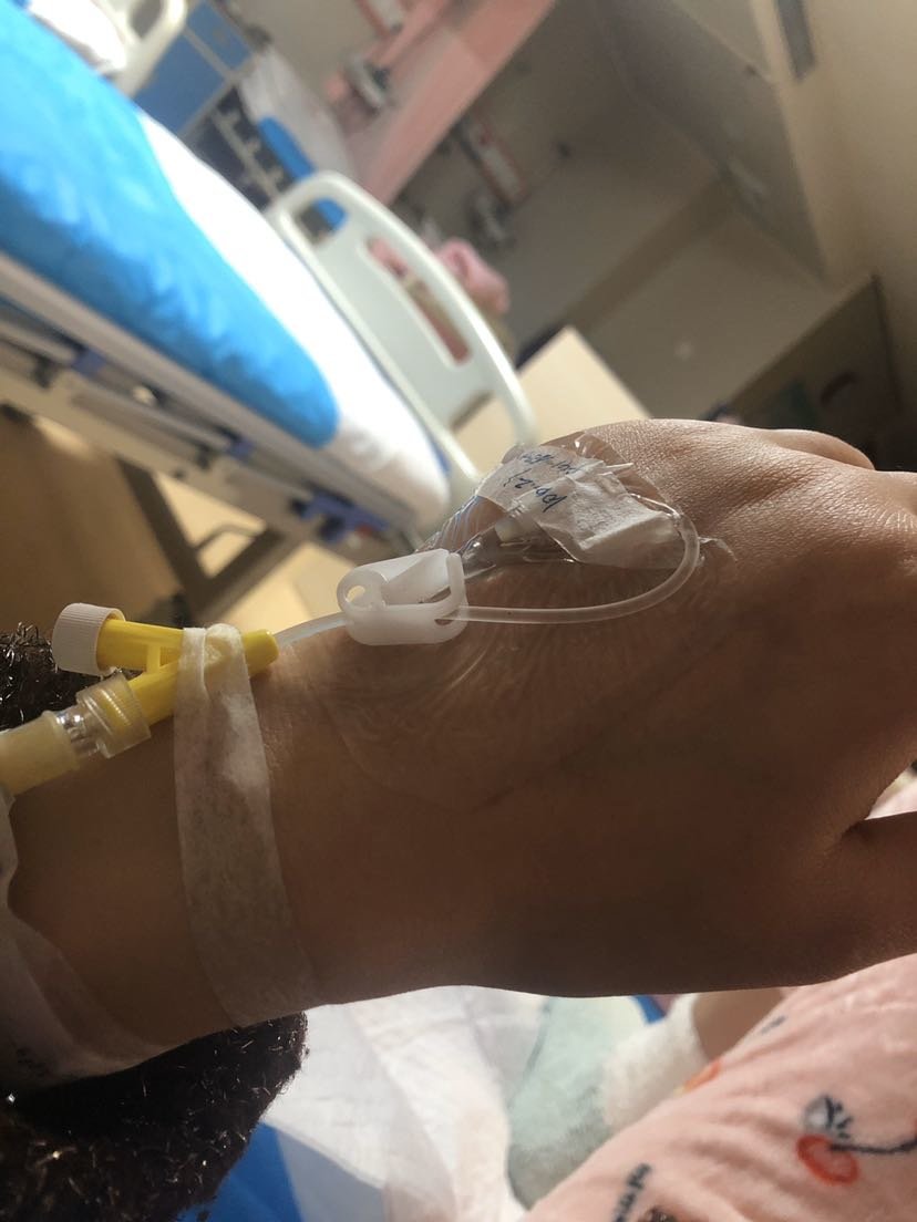 记录一下，这难忘的痛苦的经历！