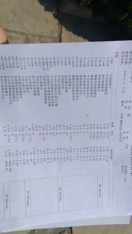 journal_insert_pic_1420734309