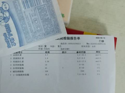 journal_insert_pic_1432159891