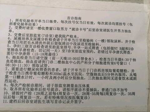journal_insert_pic_1507307989