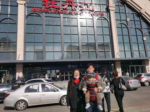 journal_insert_pic_1508707448