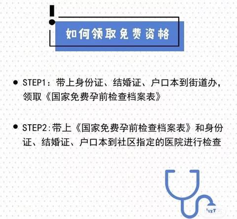 journal_insert_pic_1521512153