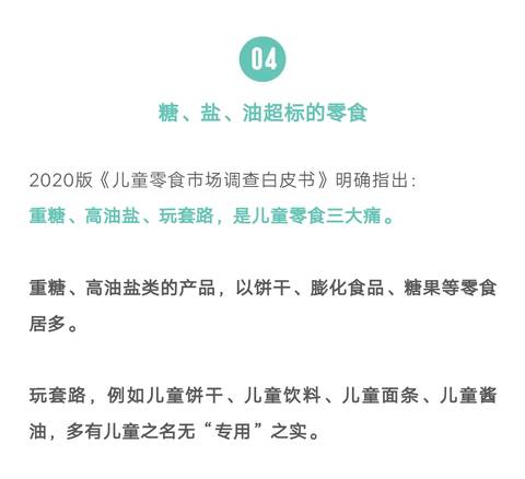 journal_insert_pic_1529140089