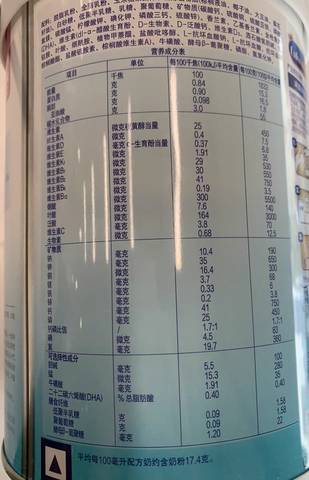 journal_insert_pic_1555755012