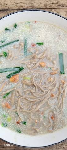 journal_insert_pic_1617879969