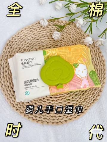 journal_insert_pic_1631060554