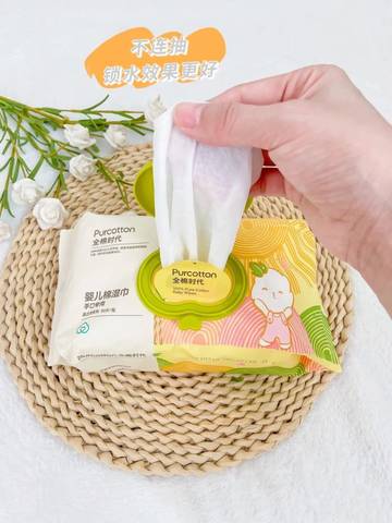 journal_insert_pic_1631060543