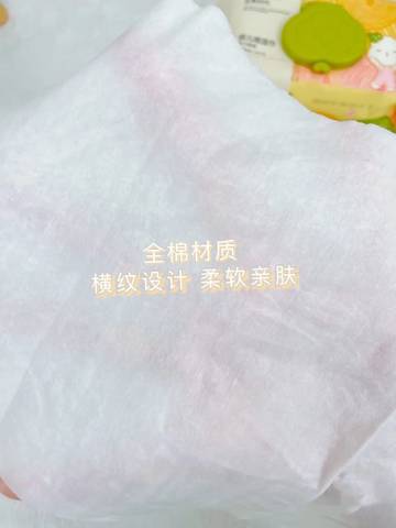 journal_insert_pic_1631060547