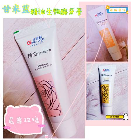 journal_insert_pic_1643849054
