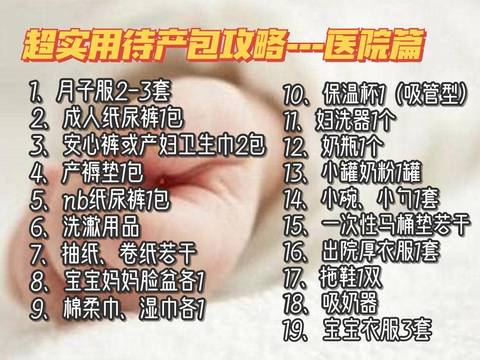 journal_insert_pic_1646156197