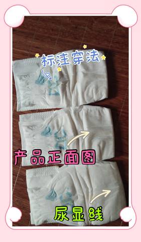 journal_insert_pic_1646234244