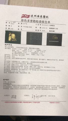 journal_insert_pic_1646280302