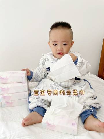 journal_insert_pic_1661262637