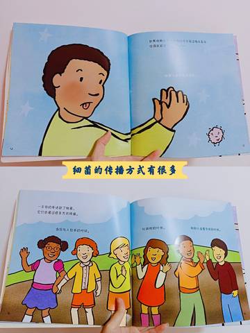 journal_insert_pic_1661779306