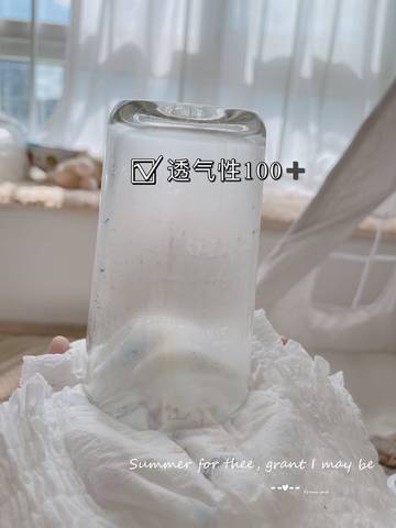 journal_insert_pic_1663599775