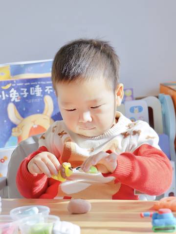 journal_insert_pic_1690409283