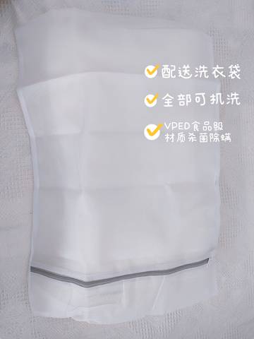 journal_insert_pic_1706229936