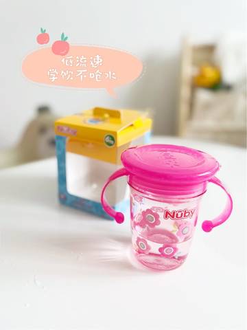 journal_insert_pic_1706902309