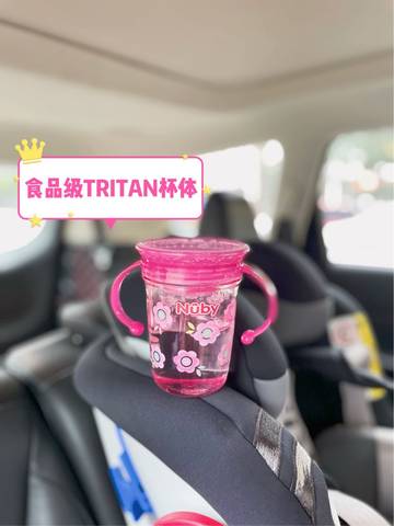 journal_insert_pic_1706902299