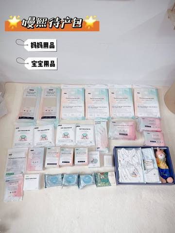 journal_insert_pic_1707348129