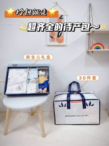 journal_insert_pic_1707348121