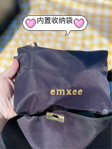 journal_insert_pic_1707258656