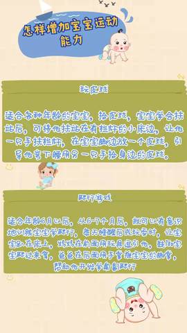 journal_insert_pic_1758281211
