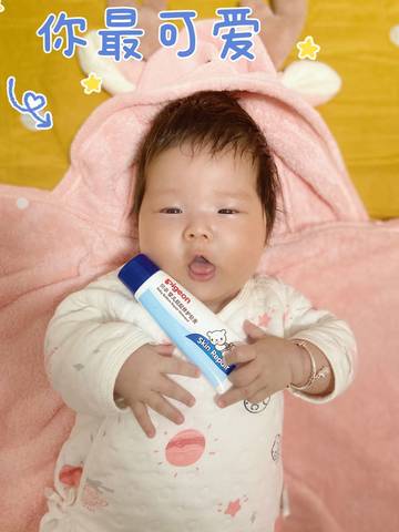 journal_insert_pic_1761104922