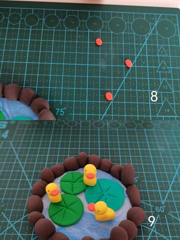 journal_insert_pic_1765190035