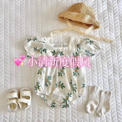 journal_insert_pic_1777955886