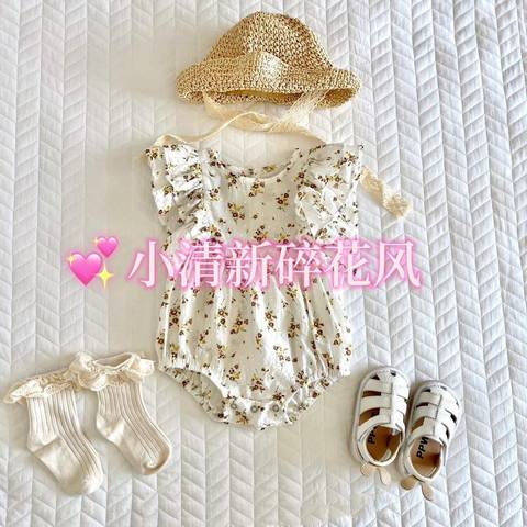 journal_insert_pic_1777955879