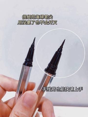 journal_insert_pic_1786031121