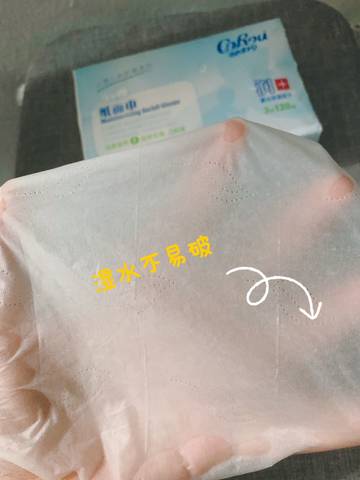 journal_insert_pic_1801353295