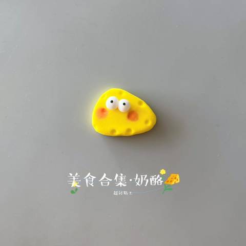 journal_insert_pic_1826229808