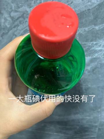 journal_insert_pic_1868713417