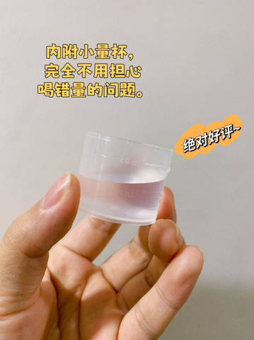 journal_insert_pic_1904057313