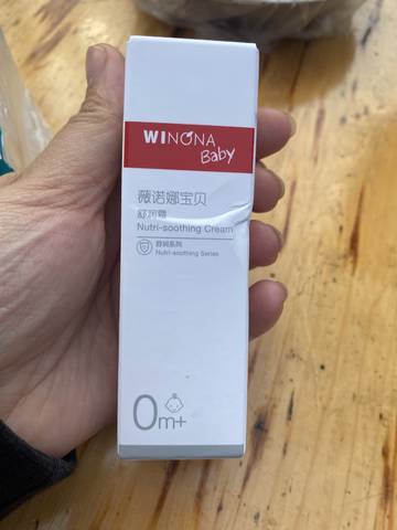 journal_insert_pic_1982904407