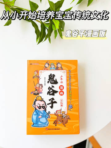 journal_insert_pic_2028980420