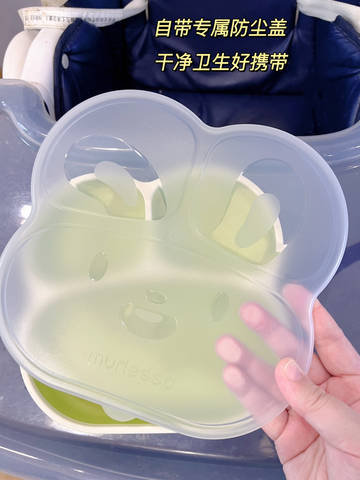 journal_insert_pic_2046569492