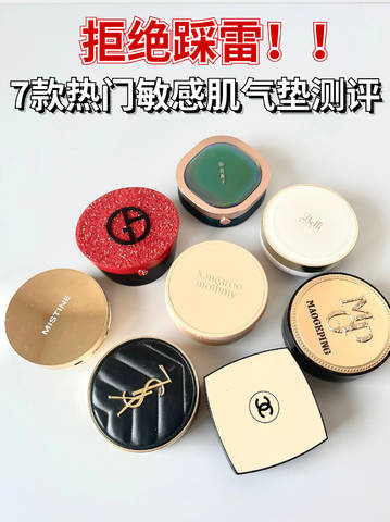 journal_insert_pic_4084912216