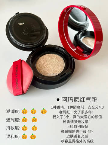 journal_insert_pic_4084912239