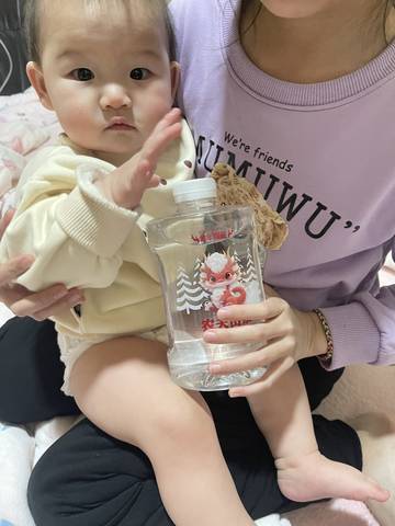 journal_insert_pic_4099059090