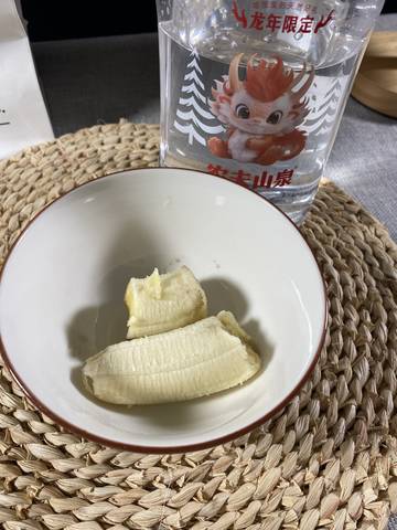 journal_insert_pic_4098908080