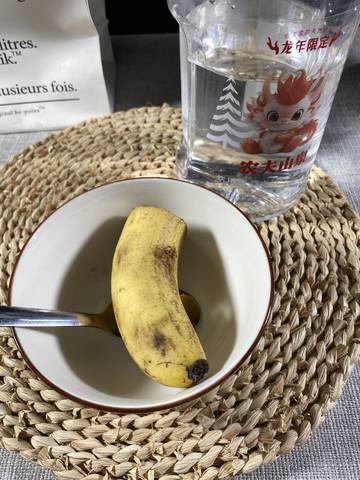 journal_insert_pic_4098908073