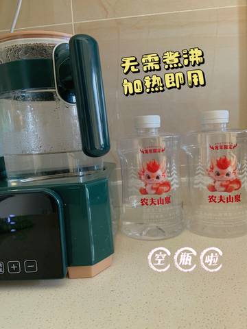 journal_insert_pic_4099735661