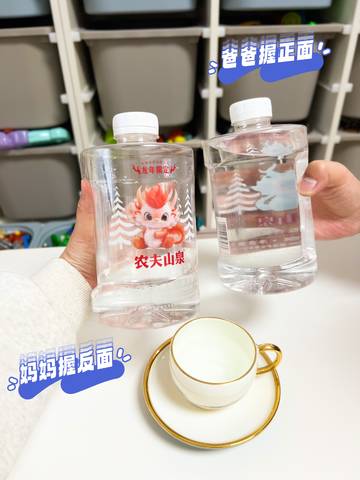 journal_insert_pic_4100030029