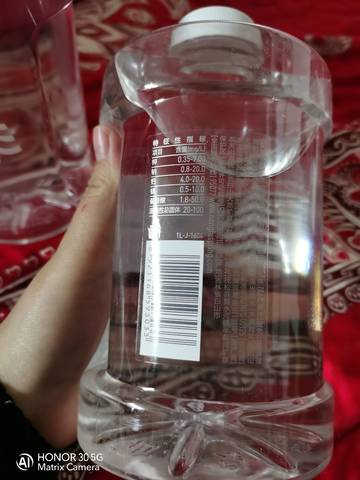 journal_insert_pic_4100273022